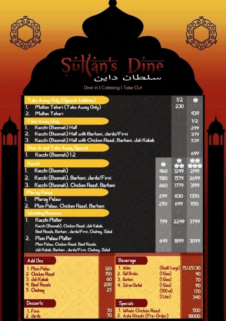 Sultan's Dine Menu Card with Price