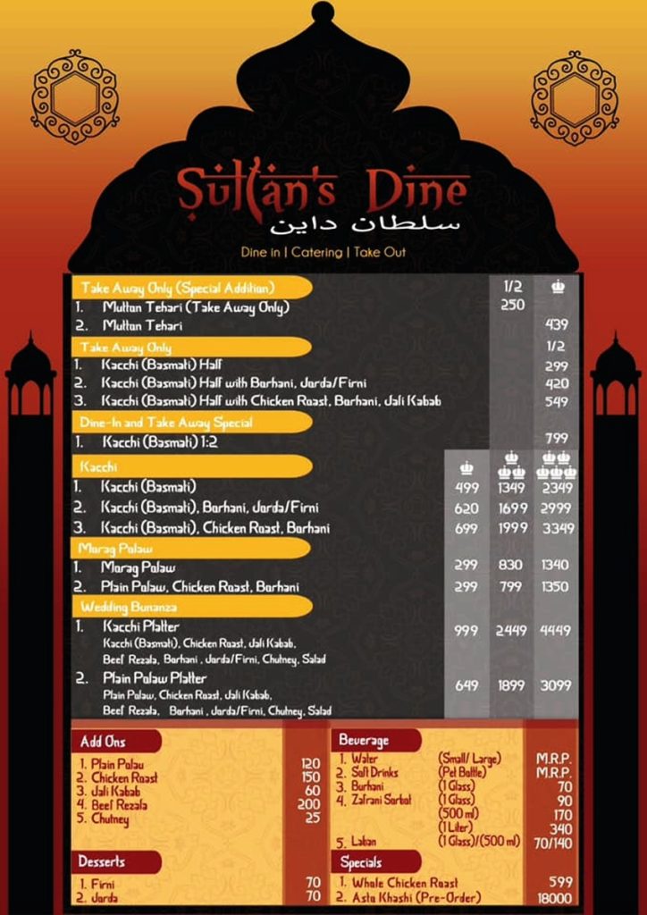 Sultans Dine Menu and Price List
